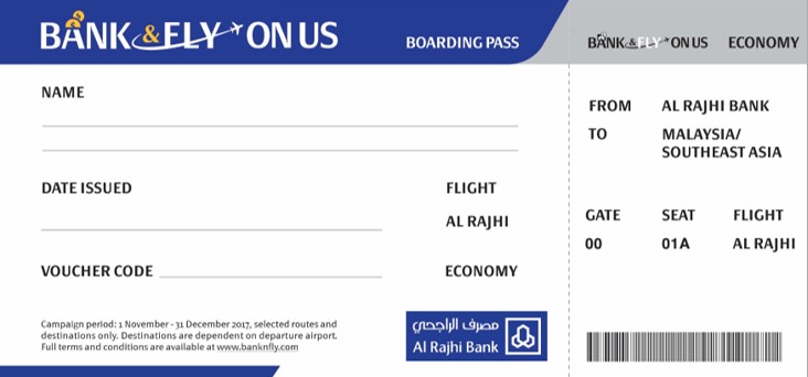 BoardingPass